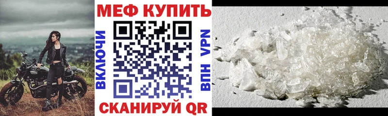 Где купить наркоту Задонск ОМГ ОМГ ссылка  Марихуана  Псилоцибиновые грибы  Мефедрон  ГАШ  ТГК  КОКАИН  A PVP 