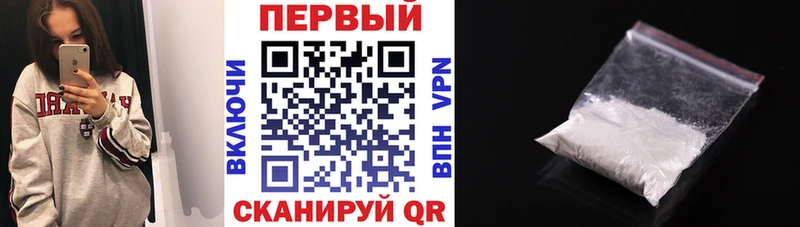 Amphetamine 97% Задонск