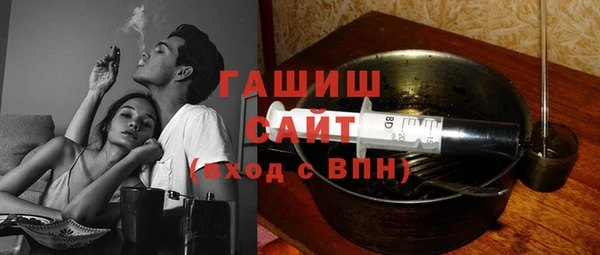 дистиллят марихуана Алзамай