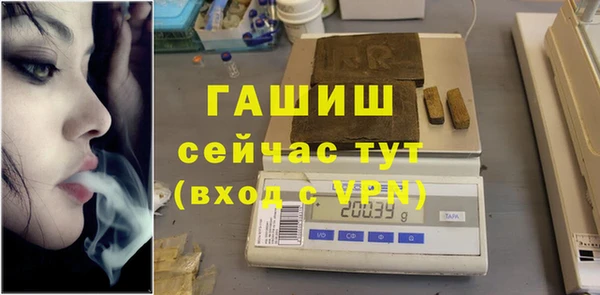 мет Алексеевка