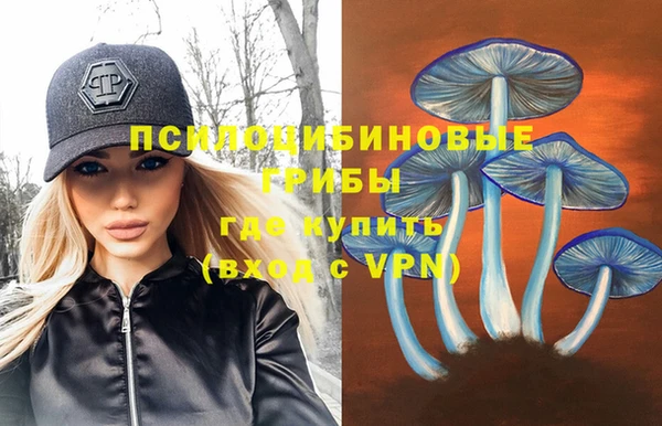 скорость mdpv Алексин