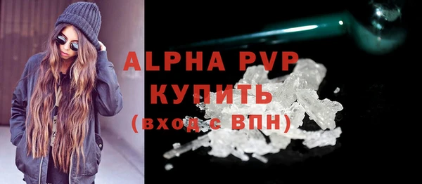 a pvp Приозерск