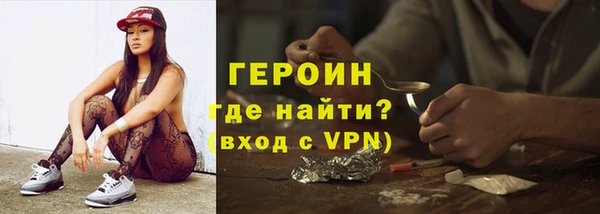 скорость mdpv Алексин