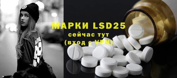 дистиллят марихуана Алзамай
