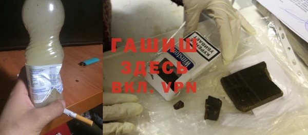 скорость mdpv Алексин