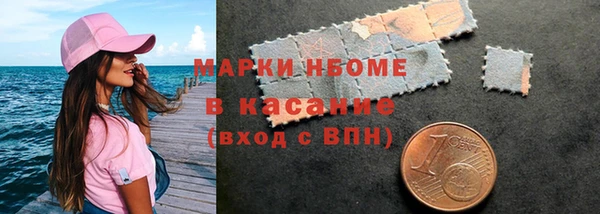 скорость mdpv Алексин