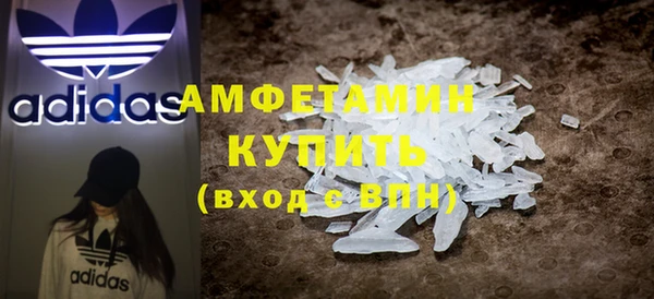 мяу мяу мука Абаза