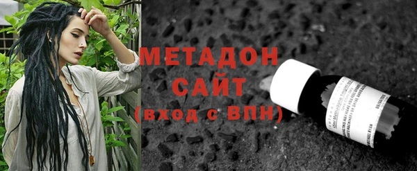 скорость mdpv Алексин