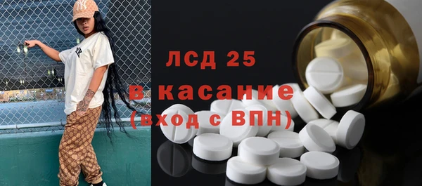 дистиллят марихуана Алзамай