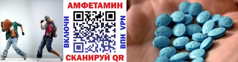 OMG ссылка  Задонск  Первитин витя  darknet формула  наркошоп 