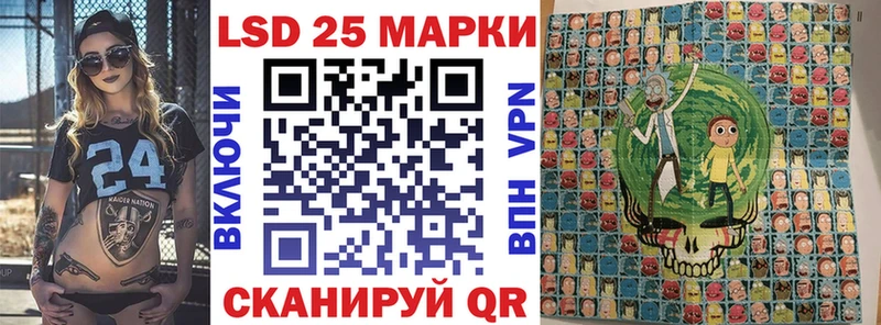 даркнет сайт  Задонск  Марки NBOMe 1,8мг 