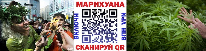 как найти закладки  Задонск  площадка формула  Конопля Amnesia 